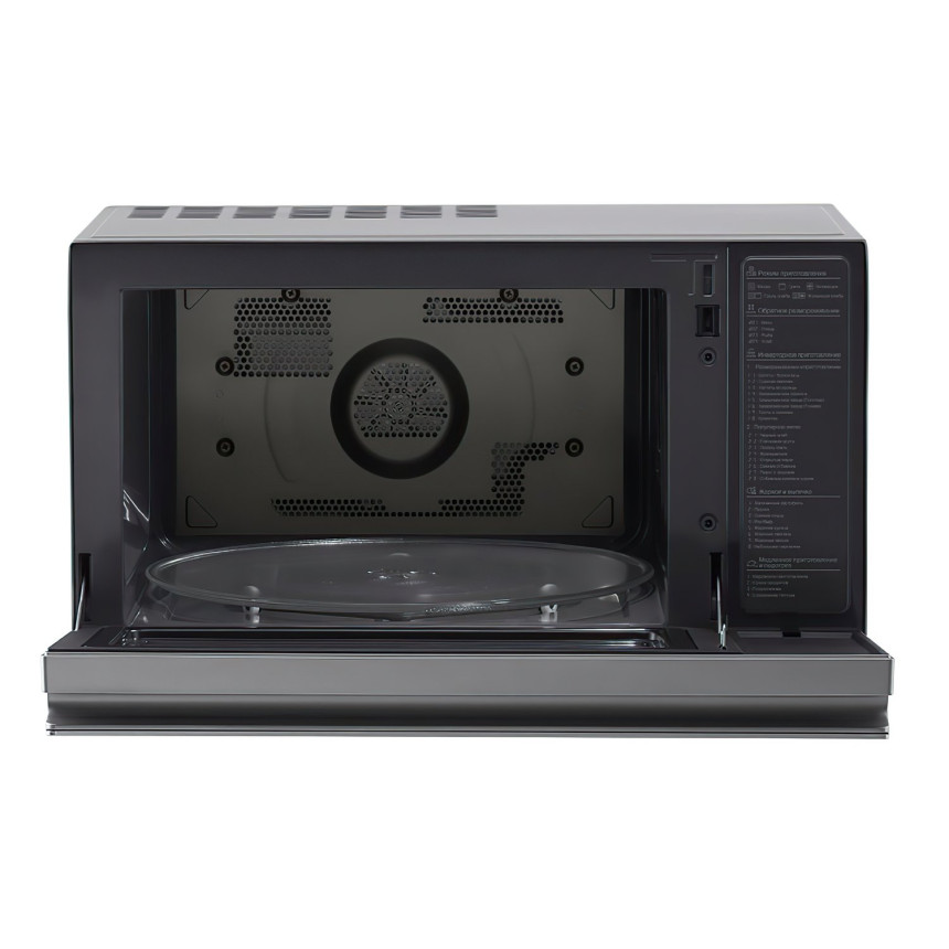 Микроволновая печь LG NeoChef Smart Inverter MJ3965AIS
