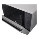 Микроволновая печь LG NeoChef Smart Inverter MJ3965AIS