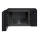 Микроволновая печь LG MS2336GIB