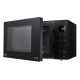Микроволновая печь LG MS2336GIB
