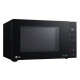 Микроволновая печь LG MS2336GIB