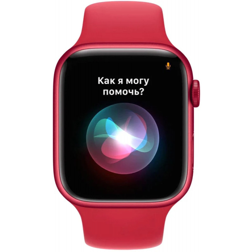 Apple Watch Series 7 GPS 41mm Green Aluminium Case with Green Sport Band