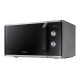 Микроволновая печь Samsung MG23K3614AS/BW