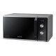 Микроволновая печь Samsung MG23K3614AS/BW