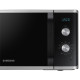 Микроволновая печь Samsung MG23K3614AS/BW