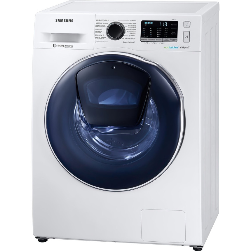 Стирально-сушильная машина Samsung WD80K52E0ZW/UA