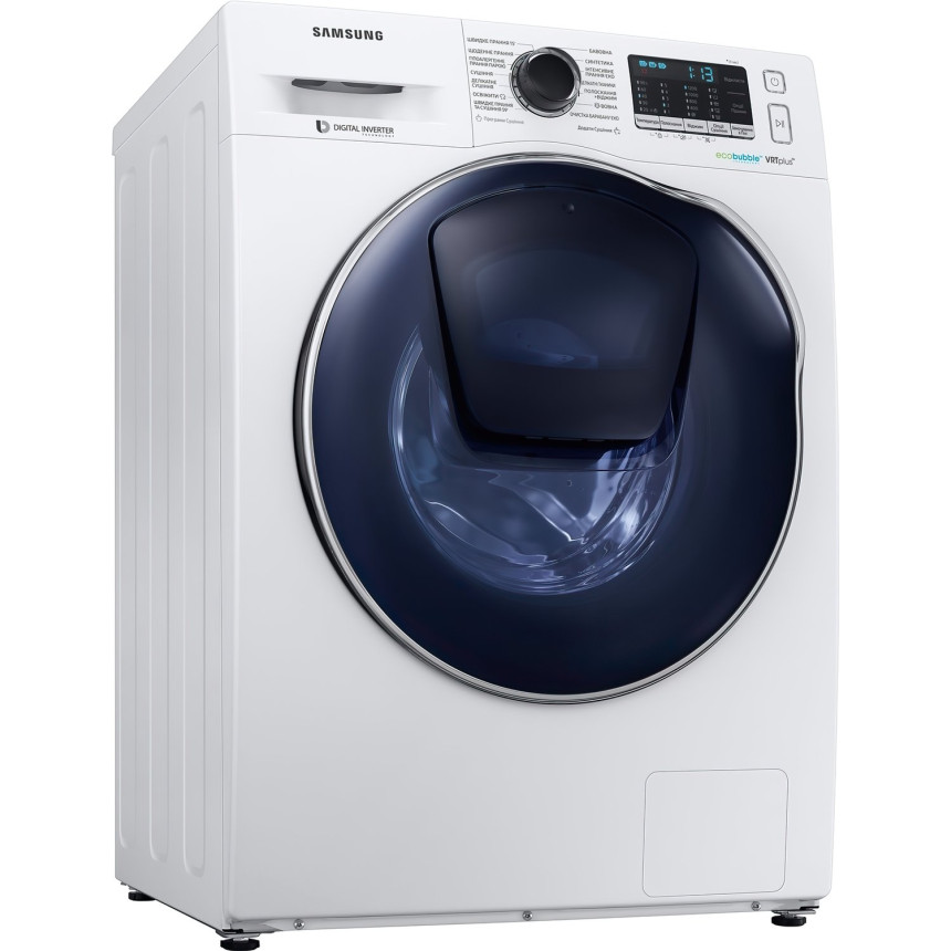 Стирально-сушильная машина Samsung WD80K52E0ZW/UA