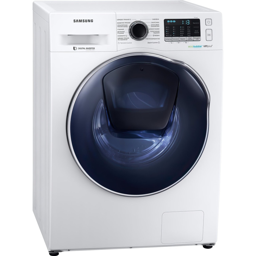Стирально-сушильная машина Samsung WD80K52E0ZW/UA