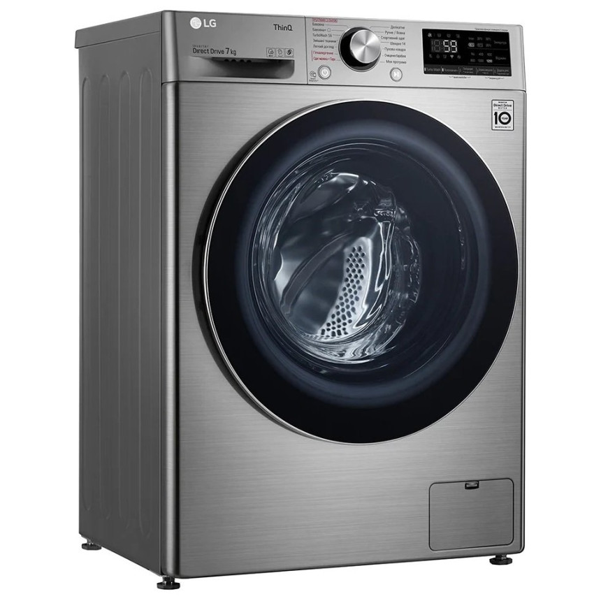 Стиральная машина LG F2V9HS9T