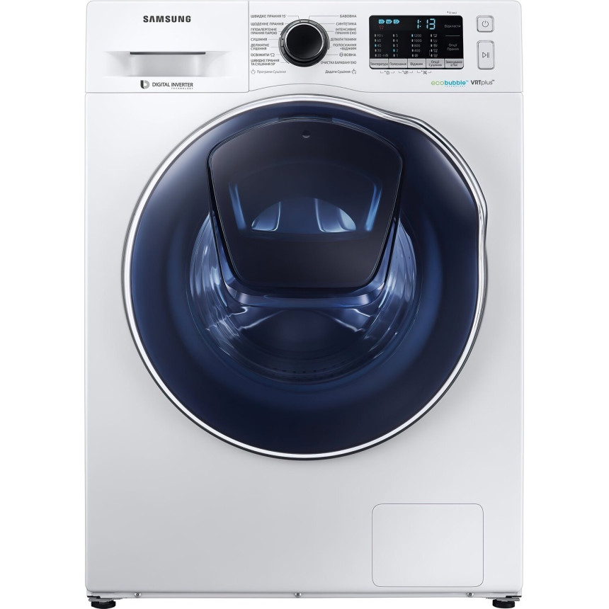 Стирально-сушильная машина Samsung WD80K52E0ZW/UA