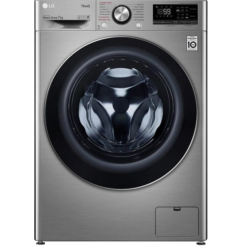 Стиральная машина LG F2V9HS9T