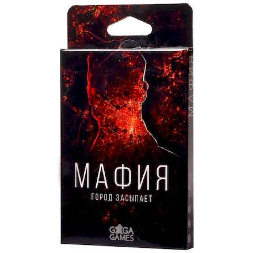 Настольная игра GaGa Games Мафия. Город засыпает (GG017)