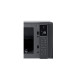 Микроволновая печь LG NeoChef Smart Inverter MS2595DIS