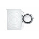 Сушильная машина Bosch WTW85461BY