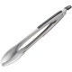 Щипцы кухонные Tefal Comfort (K1291614)