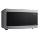 Микроволновая печь LG NeoChef Smart Inverter MH6595CIS