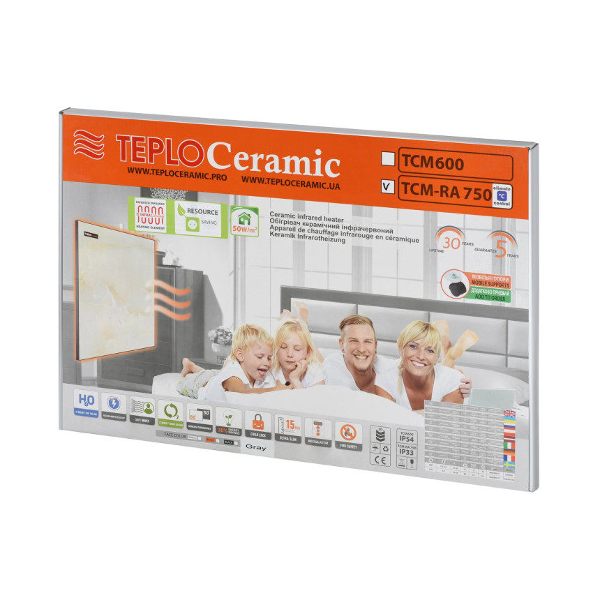 Керамический обогреватель Teploceramic TCM-RA750-GREY