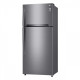 Холодильник LG с технологией DoorCooling+ GN-H702HMHZ