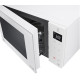 Микроволновая печь LG NeoChef Smart Inverter MH6595GIH