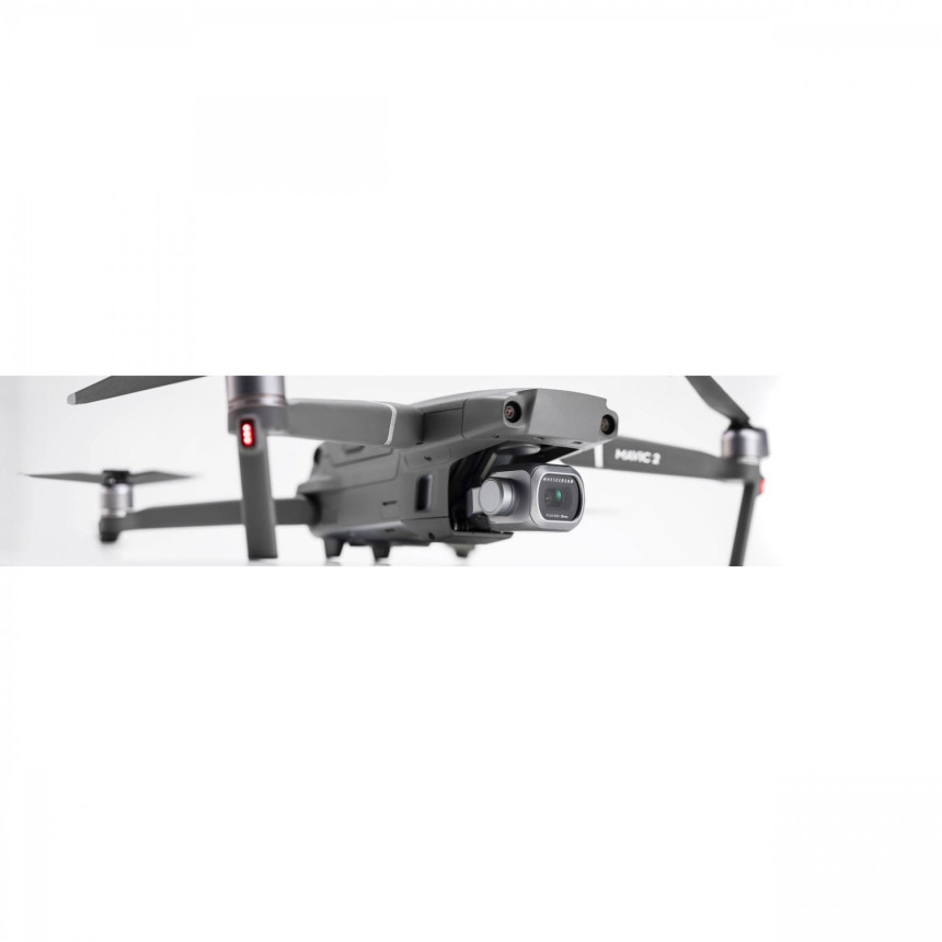 Квадрокоптер DJI Mavic 2 Pro + Smart Controller (CP.MA.00000021.01)