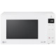 Микроволновая печь LG NeoChef Smart Inverter MH6595GIH