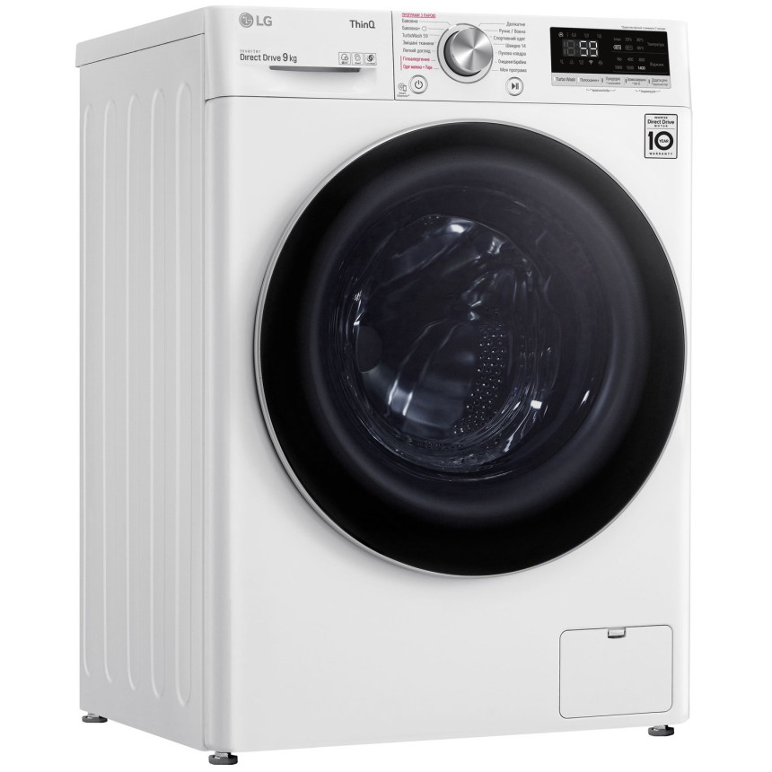 Стиральная машина LG F4V7VS1W