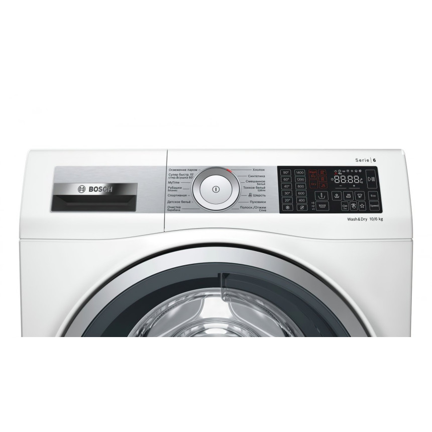 Стирально-сушильная машина Bosch WDU28590OE