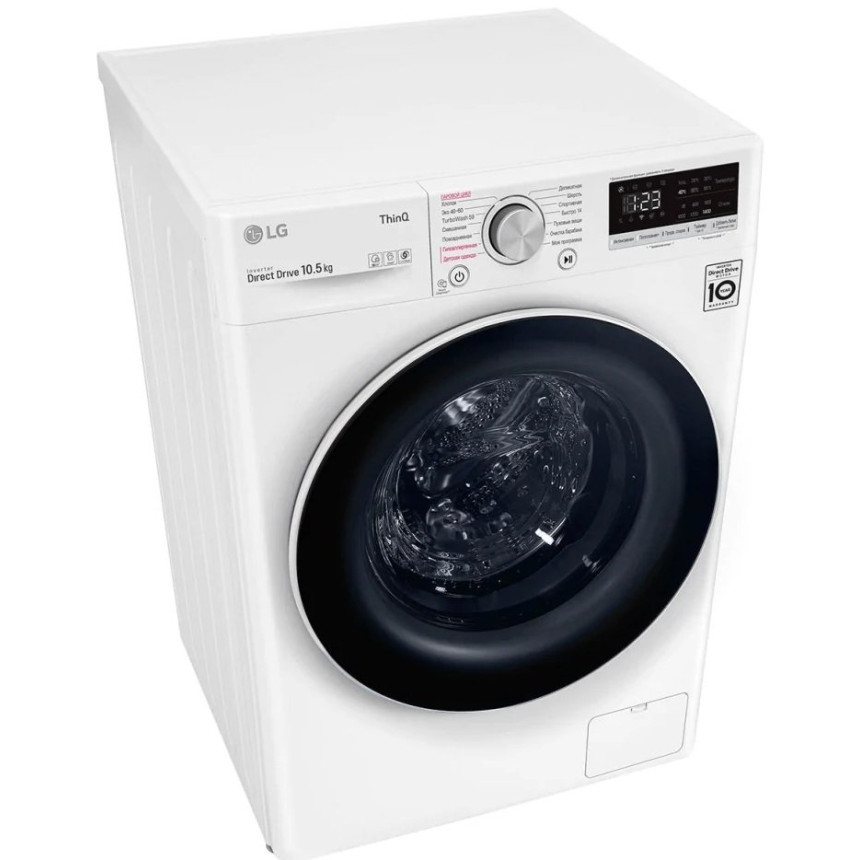 Стиральная машина LG F4V5RS0W