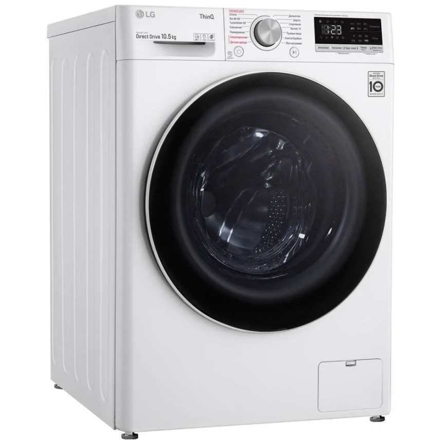 Стиральная машина LG F4V5RS0W