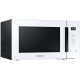 Микроволновая печь Samsung MS30T5018AW/BW