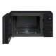Микроволновая печь LG NeoChef Smart Inverter MS2535GIS