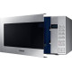 Микроволновая печь гриль Samsung GE88SUT/BW