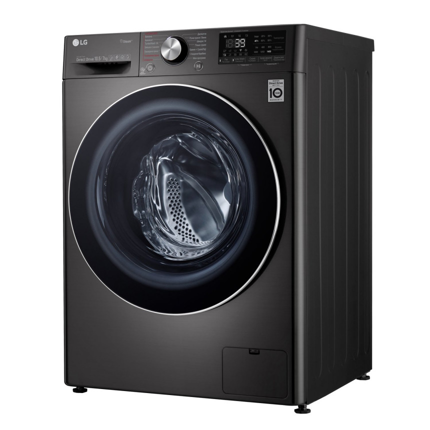 Стирально-сушильная машина LG F4V9RC9P