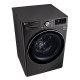 Стирально-сушильная машина LG F4V9RC9P