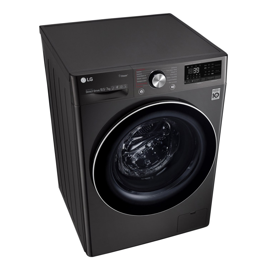 Стирально-сушильная машина LG F4V9RC9P