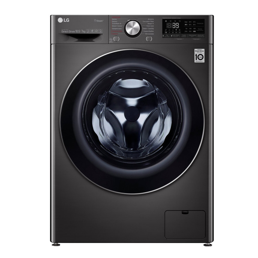 Стирально-сушильная машина LG F4V9RC9P