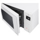 Микроволновая печь LG MS2336GIH