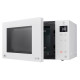 Микроволновая печь LG MS2336GIH