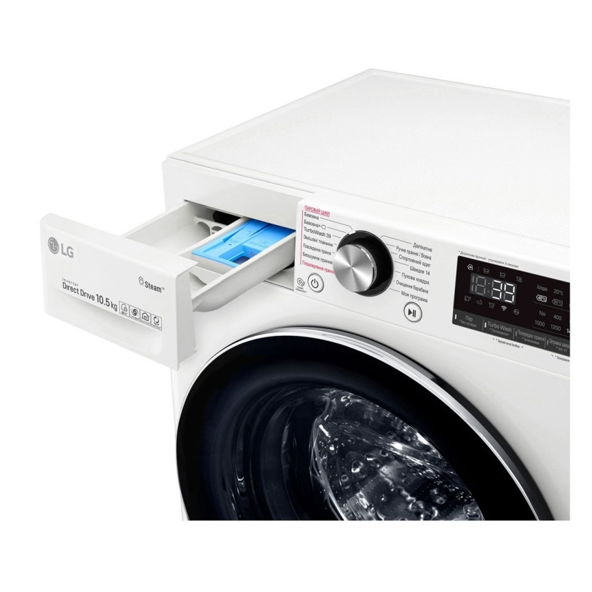 Стиральная машина LG F4V9RW9W