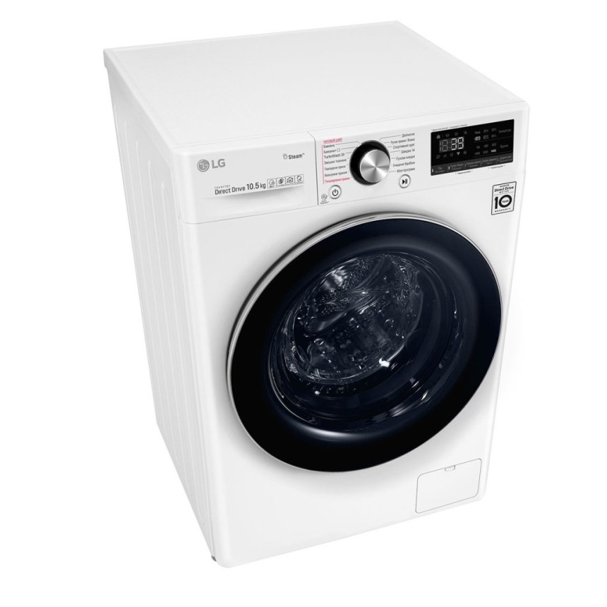 Стиральная машина LG F4V9RW9W