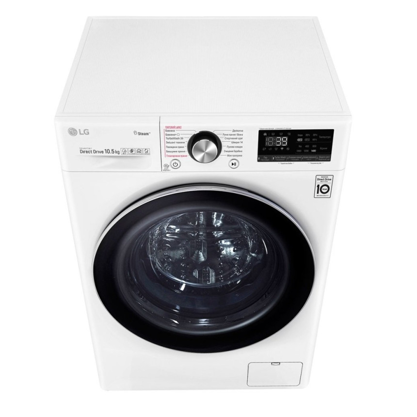 Стиральная машина LG F4V9RW9W
