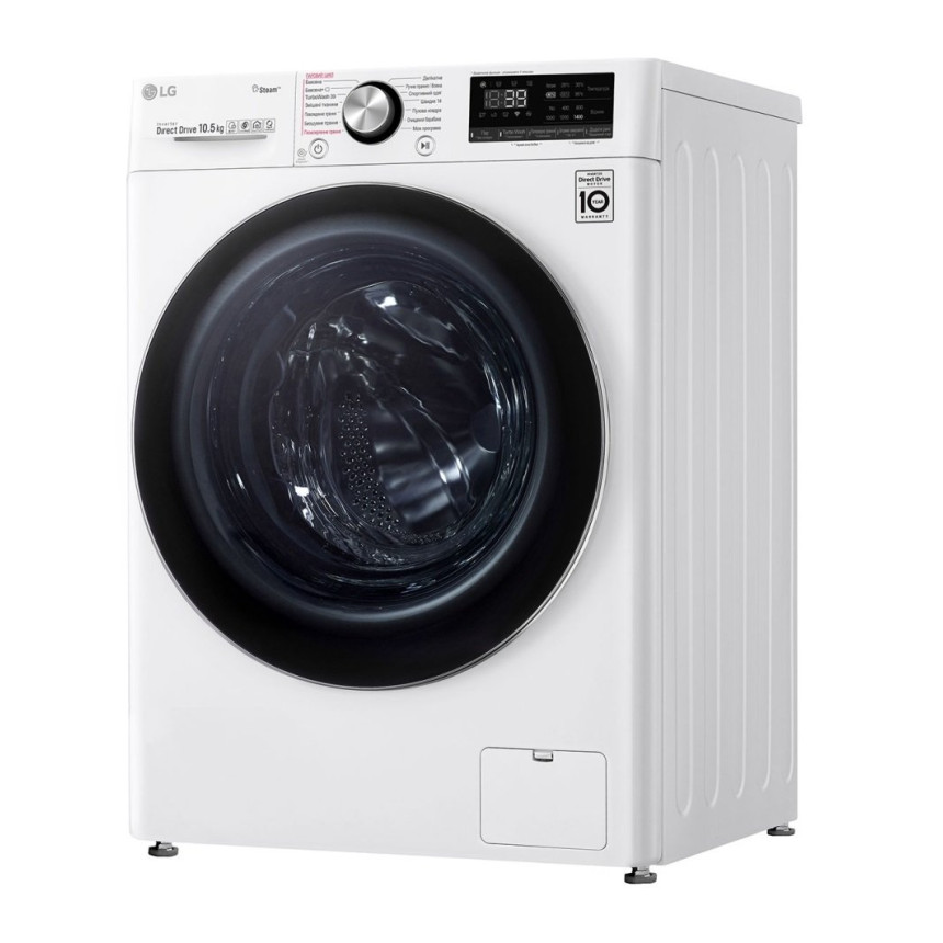 Стиральная машина LG F4V9RW9W