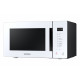 Микроволновая печь с грилем Samsung MG23T5018AW/BW