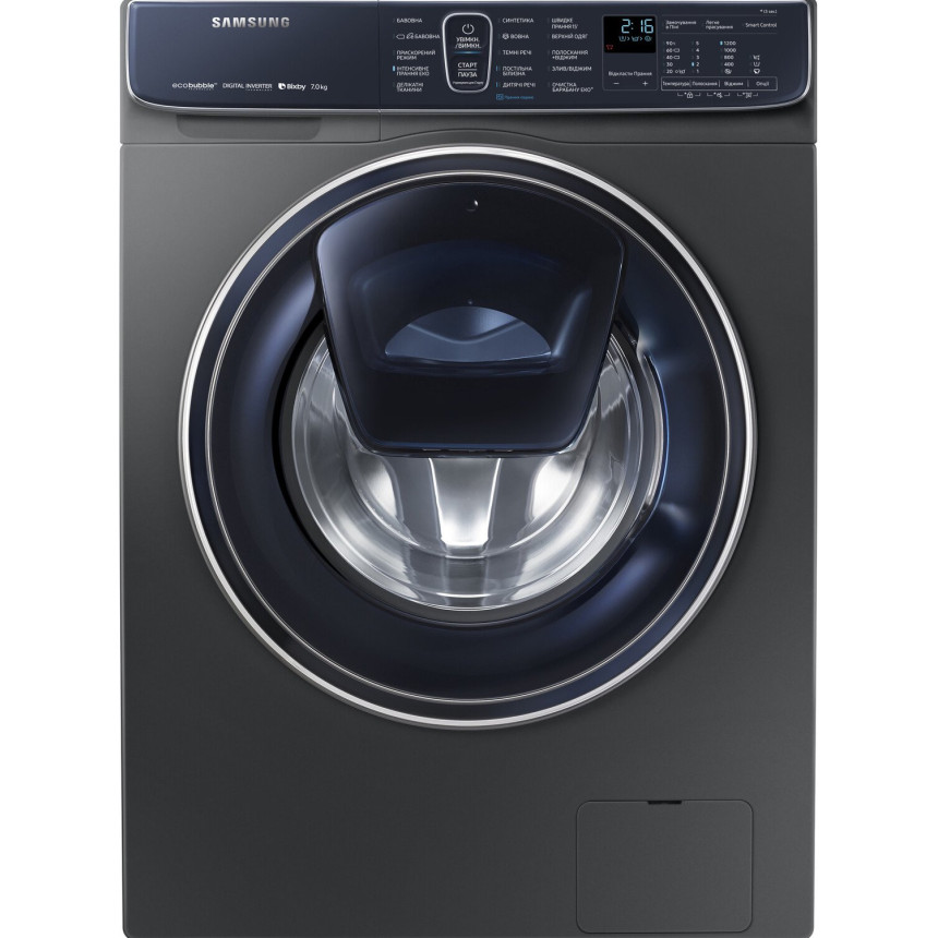 Стиральная машина Samsung WW70R62LATXDUA