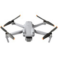 Квадрокоптер DJI Air 2S (CP.MA.00000359.01)